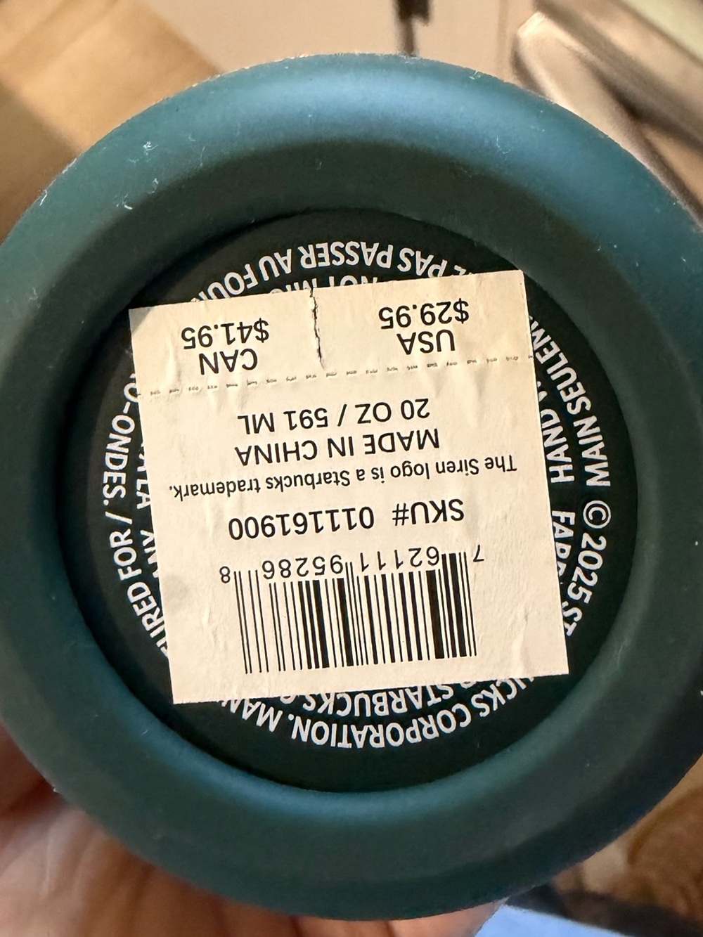 Starbucks Deep Teal Tumbler Lid